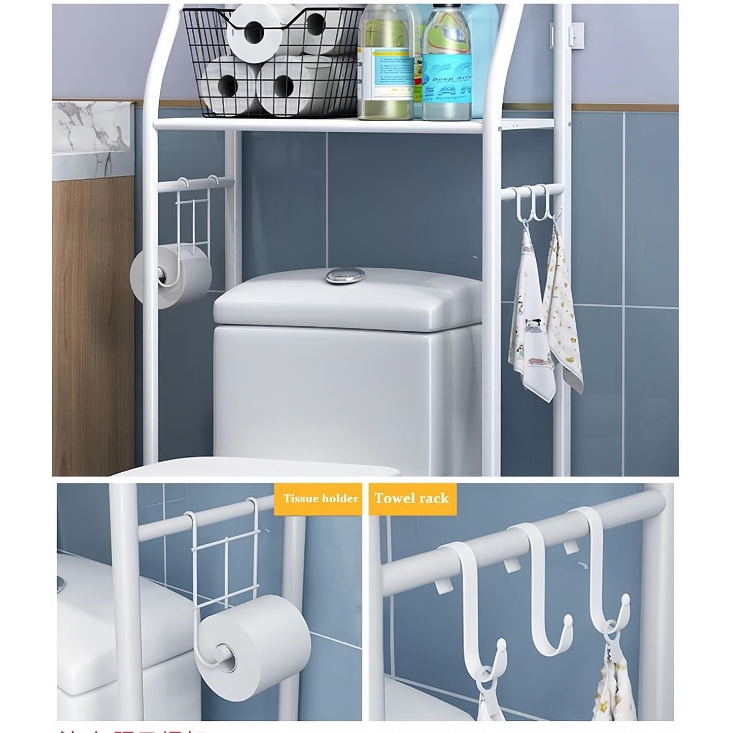 Raft depozitare peste toaleta, Raft depozitare peste masina de spalat, cu 3 rafturi, raft de Depozitare pentru Baie, picioruse ajustabile, rezistent si stabil, ideal pentru prosoape sau produse de igiena, metal, 155X47X25cm, Alb + CADOU SURPRIZA