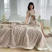 Patura Imblanita 200x230